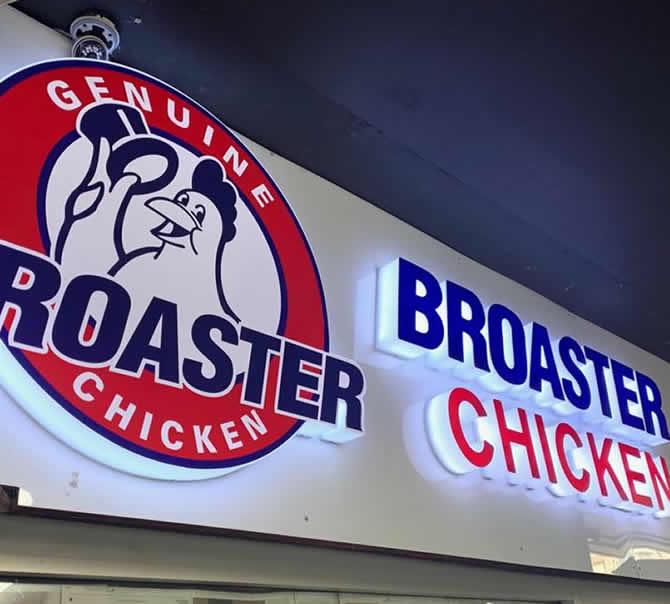 signage-sydney-3d-led-signs