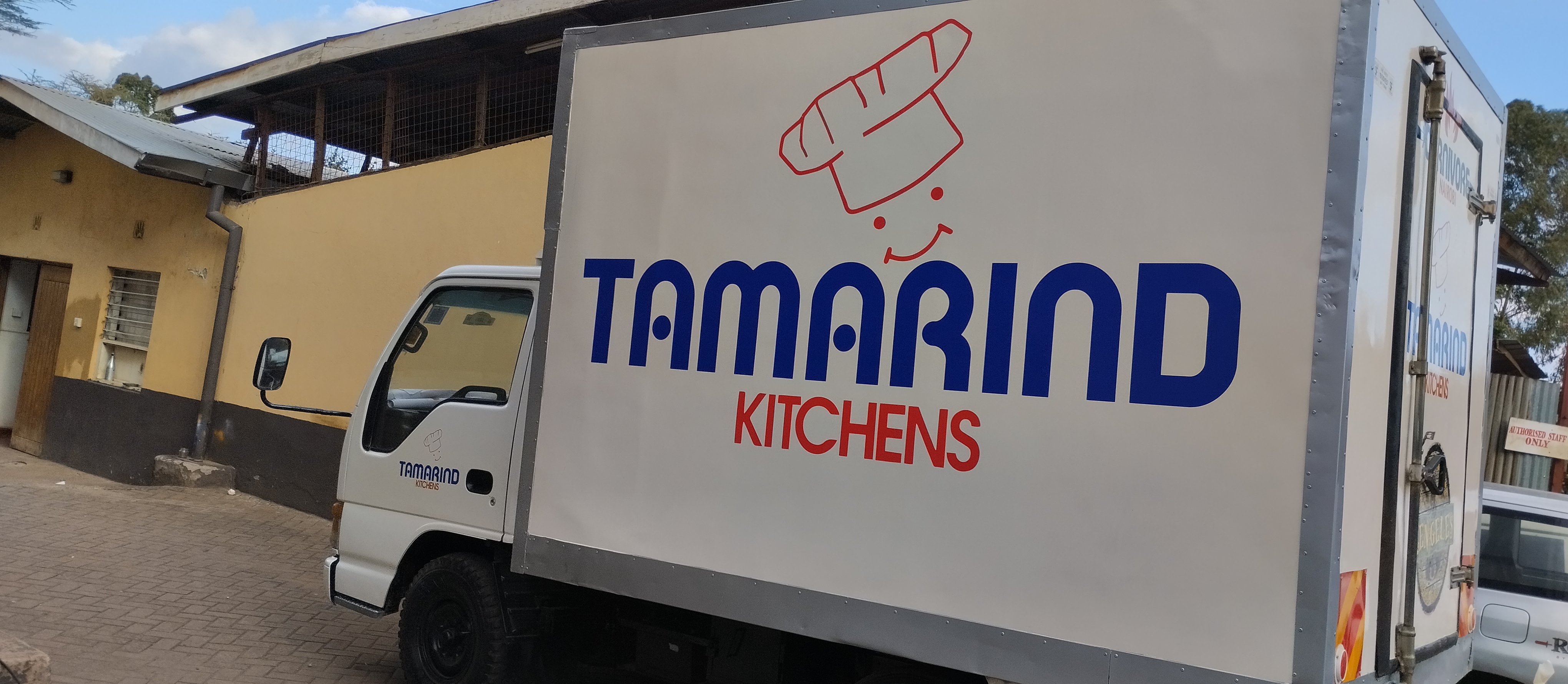 Vehicle Partial Branding